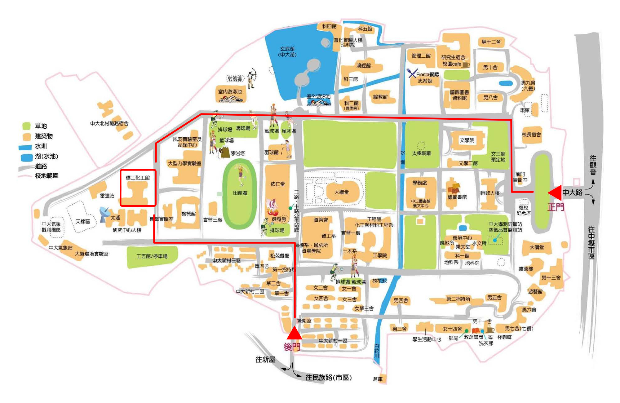 Environmental Engineering Research Institute Location Map picture